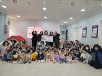 아이들과 키운 포도나무, 지역에 따뜻함을 전하다 | 뉴스로