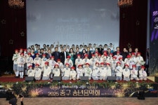 부산 중구, 주민과 함께한 2025년 송년음악회 ‘Bravo my life!’성료 | 뉴스로