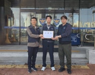 구리시청공무원노동조합, 악성 민원인 공무집행방해치상 혐의로 고발 | 뉴스로