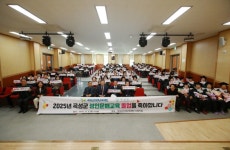 곡성군미래교육재단, 2025년 곡성군 성인문해교육 졸업식 개최 | 뉴스로
