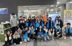 연천군청소년문화의집 홍보 페스타 ‘청소년문화의집 대탐구’ 성료 | 뉴스로