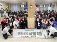 양주시옥정종합사회복지관, 2025 평생교육 송년발표회 개최 | 뉴스로