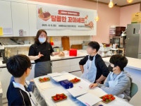 서구 부민동, 관내 어린이 대상 원데이 디저트교실 운영 | 뉴스로