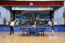 제8회 거제시 탁구협회장배 탁구대회 성황리에 개최 | 뉴스로