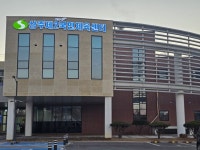 상주 제2국민체육센터, 12월 17일부터 시범 운영 개시 | 뉴스로