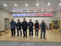 거창읍, 12월 이장회의 및 결산총회 개최 | 뉴스로