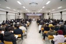 김해시 공동주택관리 운영 교육 실시 | 뉴스로