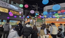 부산대학로 Re:naissance 빛거리, 12월 거리공연으로 추위 녹인다 | 뉴스로