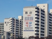 노원구, 월계동신아파트 재건축 정비계획 변경 고시… 사업성 개선으로 주민 부담 완화 | 뉴스로