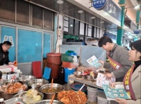 통영시, 따뜻한 연말 물가안정에서 시작됩니다! | 뉴스로
