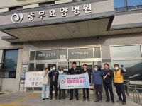 통영시, 의료기관 화재예방 안전관리 강화 | 뉴스로