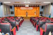 통영시, 2025년 공동주택관리 법정교육 실시 | 뉴스로