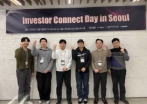 양산시 창업기업, 수도권 투자사와 만남의 시간 가져 | 뉴스로