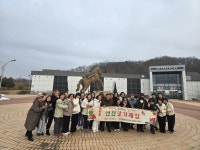 경기장애인부모연대 남양주시지회, 맘(Mom) 힐링데이 진행 | 뉴스로