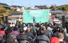 고흥군, 점암면 ‘여호보건진료소’ 신설·준공식 개최 | 뉴스로