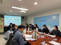 영도구, 부산 함께돌봄 『우리동네 안심퇴원』 의료기관 간담회 추진 | 뉴스로