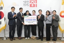 롯데백화점 본점, 중구 푸드마켓에 냉장고‧냉동고 후원 | 뉴스로