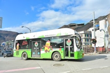 정선군, 겨울맞이 산타 와와버스 운영 | 뉴스로