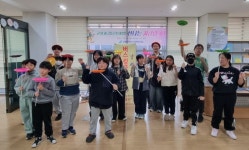 고령군청소년문화의집 “청소년동아리 어울림 축제” 성황리 개최 | 뉴스로