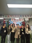 송년회가 달라진다… 안양시공익활동지원센터, 기업과 아동이 함께 만든 ‘공익의 불빛’ | 뉴스로