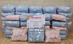 대한민국상이군경회 성주군지회, 2025년도 정기총회 개최 | 뉴스로