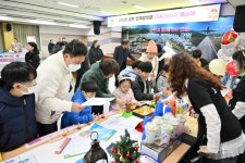 군위인재양성원, 2025 에듀페스타(EDU-FESTA) 성황리 개최 | 뉴스로