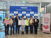 남양주시 화도읍 폭포로 기업인회, 겨울철 취약계층 지원 위해 340만 원 전달 | 뉴스로