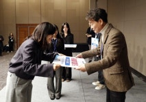 성주군, 노후상수관망정비사업 사후관리 평가 전국 우수상 쾌거!! | 뉴스로