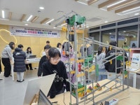 울진 청소년, 직접 만든 로봇·코딩 작품 선보여 | 뉴스로