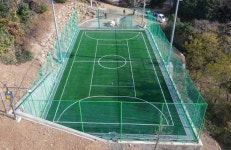 부산진구, 황령산레포츠공원 풋살장 개장 | 뉴스로