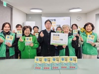 새마을문고 영선2동분회, 출산축하 육아도서 기증 | 뉴스로