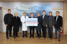 시멘트산업사회공헌재단, 단양군보건의료원에 1억 5천만 원 상당 의료장비 전달 | 뉴스로
