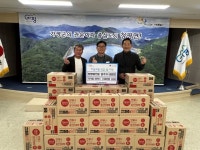 가평 청평쉐르빌 입주자대표회, 즉석밥 20박스 전달 | 뉴스로