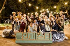 수성구, ‘들안예술마을 소상공인연합회’ 골목상권 우수상권 선정 | 뉴스로