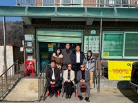 남양주시, 치매안심마을 운영위원회 성료 | 뉴스로