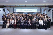 의왕시, 2025년 유니콘로드 성과공유 네트워킹 성황리 마무리 | 뉴스로