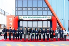 이천시 북부농기계임대사업소 준공… 3월 초 본격 운영 | 뉴스로