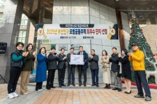 부산진구, 2025년 모범공동주택 5개 단지 선정 | 뉴스로