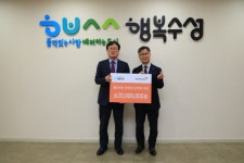 월드비전 대구경북사업본부, 취약계층 아동 가정에 난방비 전달 | 뉴스로