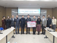 청도군 각남면↔부산 해운대우체국 1사1촌 자매결연 상호교류 간담회 가져 | 뉴스로