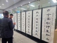 회화면 묵향서예교실, 2025년 성과 전시회 개최 | 뉴스로