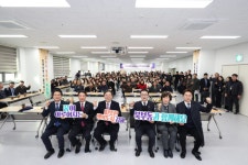 김해시 19개 읍면동 주민과의 대화 마련 | 뉴스로