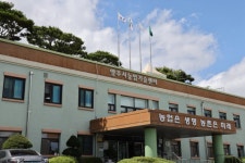 양주시농업기술센터, 2026년 농촌지도시범사업 신청 시작 | 뉴스로