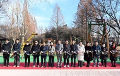 부평구, ‘신트리공원 리모델링 조성사업’ 준공 | 뉴스로