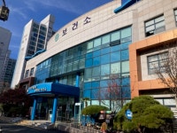 해운대구보건소, 결핵관리 ‘부산시 최우수, 대한결핵협회 공로상’ 수상 | 뉴스로