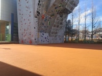 원주시, 종합운동장 인공암벽장 바닥 전면 보수 | 뉴스로