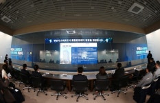 부천시, 스마트도시 통합운영센터 개관…AI 스마트도시로 도약 본격화 | 뉴스로