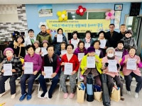 내대2리(연지곤지마을) ‘두루두루 몸짱 맘짱!’ 행복한 졸업식 | 뉴스로