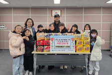 도화2·3동, 파워점핑줄넘기 도화점으로부터 라면 256개 후원받아 | 뉴스로