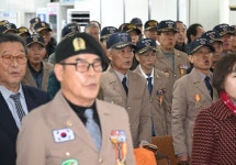 거창군, 2025년 월남참전자회·고엽제전우회 정기총회 개최 | 뉴스로